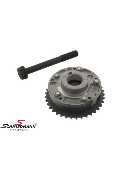 E46/E87/E90/E93/E60/X1 E84 VANOS DİŞLİSİ EGZOZ N40/N42/N45/N46 E46/E87/E90/E93/E60/X1 E84 VANOS DİŞLİSİ EGZOZ N40/N42/N45/N46