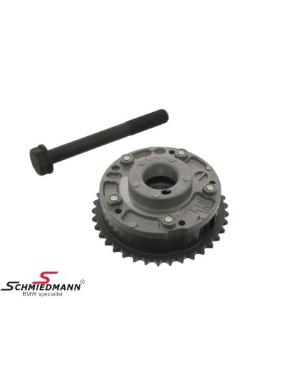 E46/E87/E90/E93/E60/X1 E84 VANOS DİŞLİSİ EMME N40/N42/N45/N46 E46/E87/E90/E93/E60/X1 E84 VANOS DİŞLİSİ EMME N40/N42/N45/N46