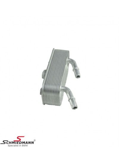 E46 ŞANZIMAN YAĞ RADYATÖRÜ E46 ŞANZIMAN YAĞ RADYATÖRÜ