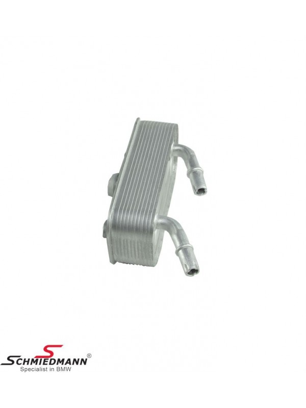 E46 ŞANZIMAN YAĞ RADYATÖRÜ… E46 ŞANZIMAN YAĞ RADYATÖRÜ…