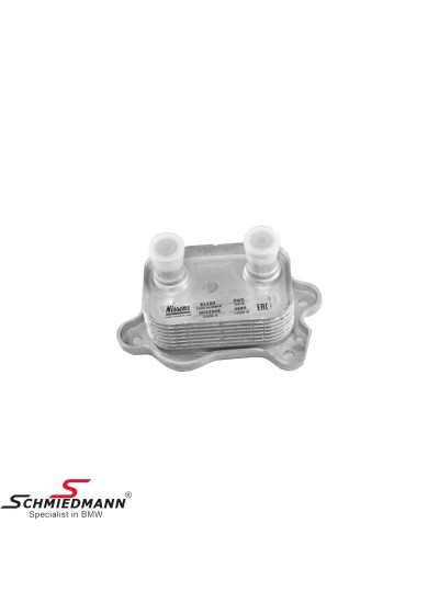 MİNİ R53 ISI ESANJÖRÜ MİNİ R53 ISI ESANJÖRÜ