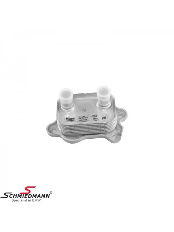 MİNİ R53 ISI ESANJÖRÜ… MİNİ R53 ISI ESANJÖRÜ…