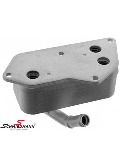 N20/N26/N52/N53 MOTOR YAĞ SOĞUTUCU