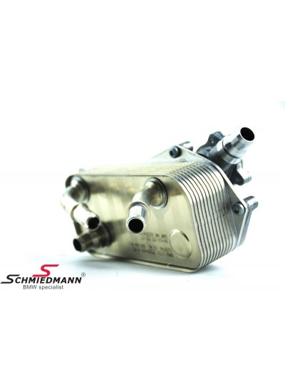 E87/E90/E92/E93/X1 E84 ŞANZIMAN YAĞ RADYATÖRÜ E87/E90/E92/E93/X1 E84 ŞANZIMAN YAĞ RADYATÖRÜ