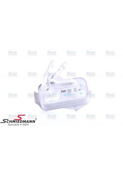 E90 3,35İX ŞANZIMAN SOĞUTUCU E90 3,35İX ŞANZIMAN SOĞUTUCU