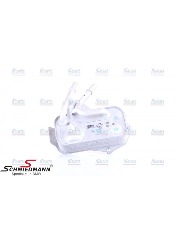 E90 3,35İX ŞANZIMAN SOĞUTUCU… E90 3,35İX ŞANZIMAN SOĞUTUCU…