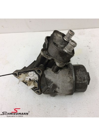 MİNİ R53 YAĞ FİLTRE HAZNESİ MİNİ R53 YAĞ FİLTRE HAZNESİ