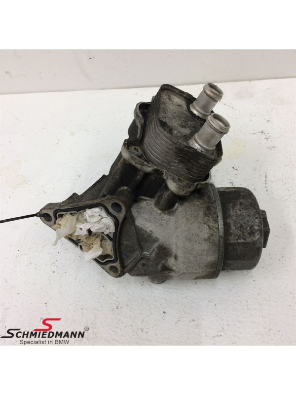 MİNİ R53 YAĞ FİLTRE HAZNESİ… MİNİ R53 YAĞ FİLTRE HAZNESİ…