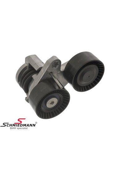 N55 GERGİ KÜTÜĞÜ N55 GERGİ KÜTÜĞÜ