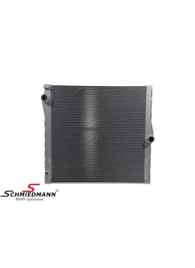 E70 3,0 BENZİNLİ SU RADYATÖRÜ E70 3,0 BENZİNLİ SU RADYATÖRÜ