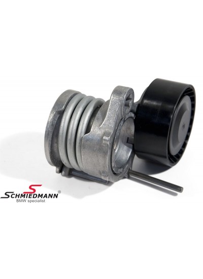 M47N2 M57N2 GERGİ KÜTÜĞÜ