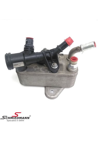 E90/E92/F10/F01/X5 E70/X6 E71ŞANZIMAN YAĞ RADYATÖRÜ N57-S-Z-N E90/E92/F10/F01/X5 E70/X6 E71ŞANZIMAN YAĞ RADYATÖRÜ N57-S-Z-N