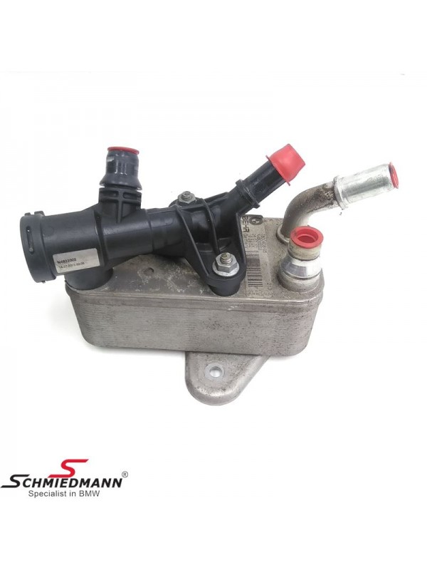 E90/E92/F10/F01/X5 E70/X6 E71ŞANZIMAN YAĞ RADYATÖRÜ N57-S-Z-N… E90/E92/F10/F01/X5 E70/X6 E71ŞANZIMAN YAĞ RADYATÖRÜ N57-S-Z-N…