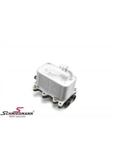 E60/E63/E65/X3 E83 ŞANZIMAN YAĞ RADYATÖRÜ N47/M47N2/M57N2 E60/E63/E65/X3 E83 ŞANZIMAN YAĞ RADYATÖRÜ N47/M47N2/M57N2