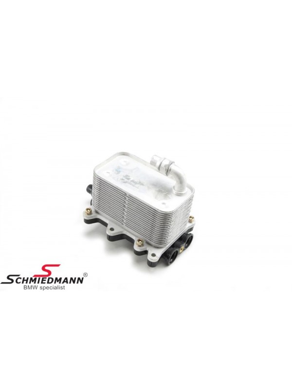 E60/E63/E65/X3 E83 ŞANZIMAN YAĞ RADYATÖRÜ N47/M47N2/M57N2… E60/E63/E65/X3 E83 ŞANZIMAN YAĞ RADYATÖRÜ N47/M47N2/M57N2…