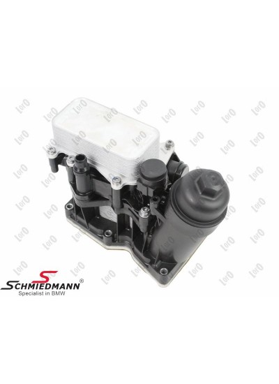 MİNİ R56 LCİ YAĞ FİLTRE KÜTÜĞÜ MİNİ R56 LCİ YAĞ FİLTRE KÜTÜĞÜ