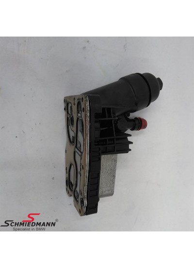 E90/F20/F30/F36/F10/X1 E84 YAĞ FİLİTRE KÜTÜĞÜ E90/F20/F30/F36/F10/X1 E84 YAĞ FİLİTRE KÜTÜĞÜ