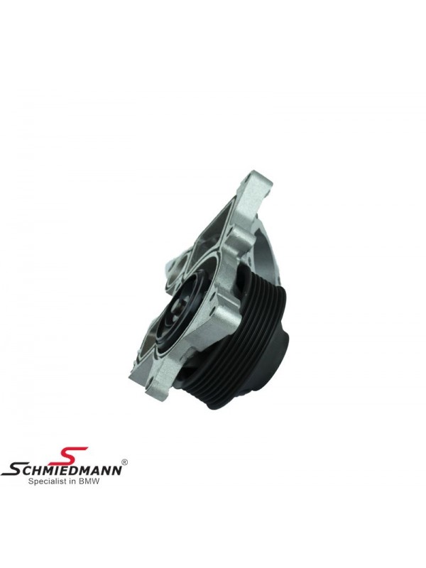 F10/F01/X5 E70/X6 E71 MOTOR SU DEVİRDAİM N57/S… F10/F01/X5 E70/X6 E71 MOTOR SU DEVİRDAİM N57/S…