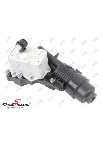 B37B YAĞ FİLİTRE KÜTÜĞÜ B37B YAĞ FİLİTRE KÜTÜĞÜ