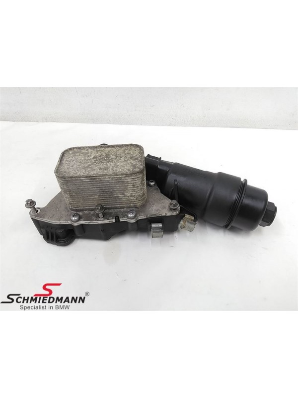 F45/F46/X1 F48/X2 F39 MİNİ F54/F60 YAĞ FİLİTRE HAZNE SOĞUTUCULU B36/… F45/F46/X1 F48/X2 F39 MİNİ F54/F60 YAĞ FİLİTRE HAZNE SOĞUTUCULU B36/…