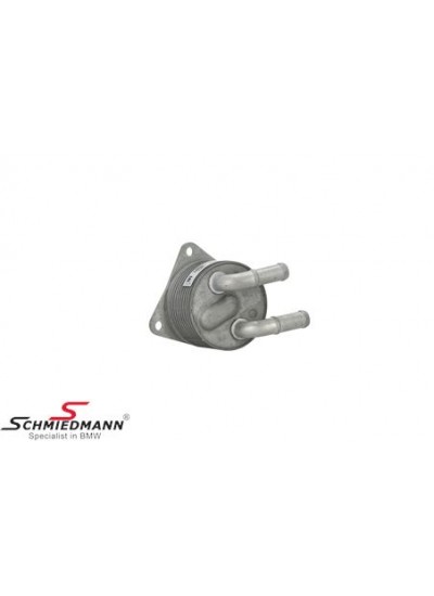 MİNİ F45/F46/X1 F48 MİNİ F56F60 ŞANZIMAN YAĞ RADYATÖRÜ B37/B38