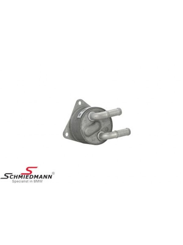 MİNİ F45/F46/X1 F48 MİNİ F56F60 ŞANZIMAN YAĞ RADYATÖRÜ B37/B38… MİNİ F45/F46/X1 F48 MİNİ F56F60 ŞANZIMAN YAĞ RADYATÖRÜ B37/B38…