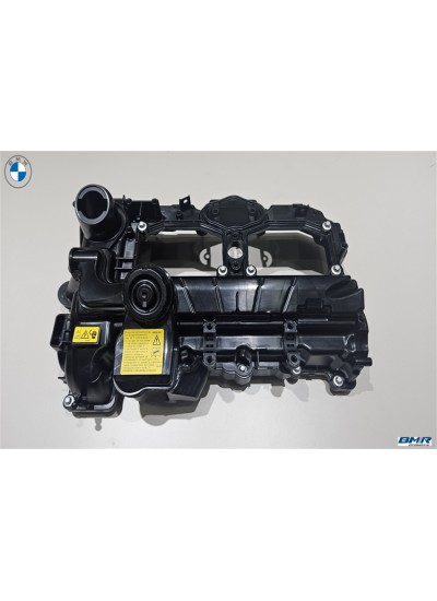 N20 KÜLBÜTÖR KAPAĞI N20 KÜLBÜTÖR KAPAĞI