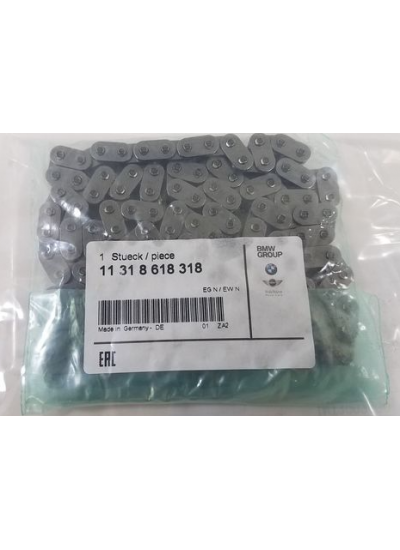 EKSANTRİK ZİNCİRİ N40/N45/N/N73/N13 (138 BAKLA) EKSANTRİK ZİNCİRİ N40/N45/N/N73/N13 (138 BAKLA)