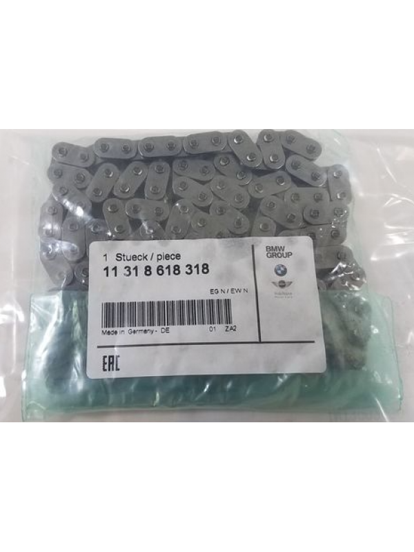 EKSANTRİK ZİNCİRİ N40/N45/N/N73/N13 (138 BAKLA)…