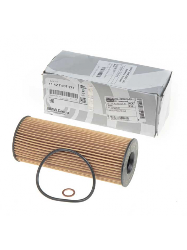 E87/E90/E60/F10/F01/X5 E70 YAĞ FİLTRESİ N47/N47S/N57X…
