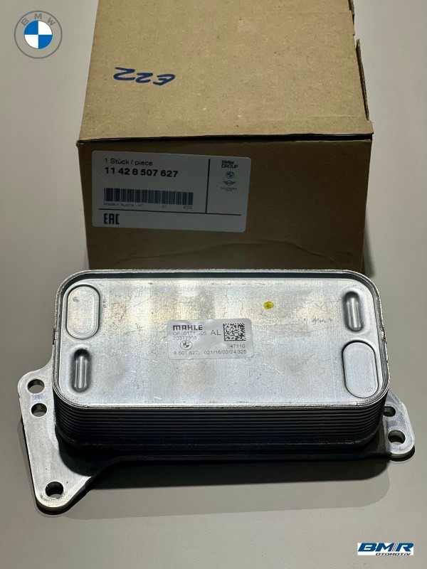 ŞANZIMAN YAĞ RADYATÖRÜ N47N/S1… ŞANZIMAN YAĞ RADYATÖRÜ N47N/S1…