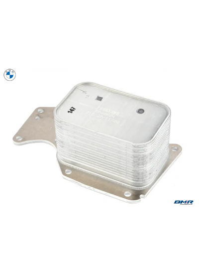 F20/F30/F32/G20/G26/G30/G11/X3 G01 MOTOR YAĞ SOĞUTUCU B37/B38/B48 F20/F30/F32/G20/G26/G30/G11/X3 G01 MOTOR YAĞ SOĞUTUCU B37/B38/B48