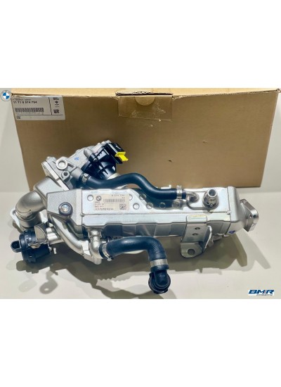 F20 LCİ B37 EKSOZ GAZI RADYATÖRÜ F20 LCİ B37 EKSOZ GAZI RADYATÖRÜ