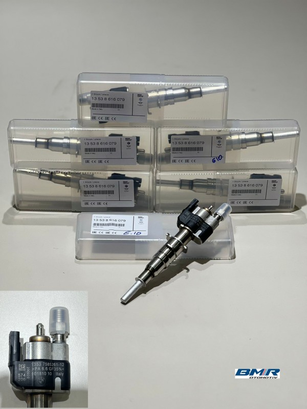 ENJEKTÖR N54/N63/N74… ENJEKTÖR N54/N63/N74…