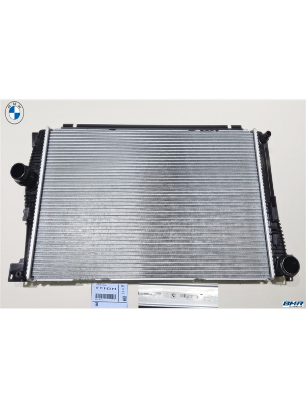 F10 LCİ MOTOR SU RADYATÖRÜ 5,20İ N20… F10 LCİ MOTOR SU RADYATÖRÜ 5,20İ N20…