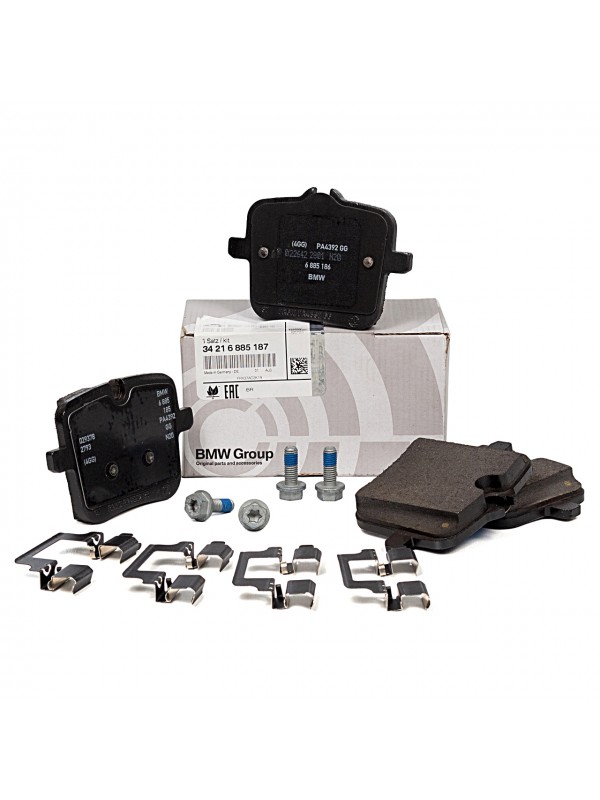 G12/G14/X5 G05/X7 G07 ARKA FREN BALATASI ///M50İX… G12/G14/X5 G05/X7 G07 ARKA FREN BALATASI ///M50İX…