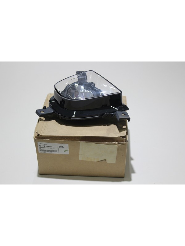 E90 LCİ SİS FARI SAĞ…