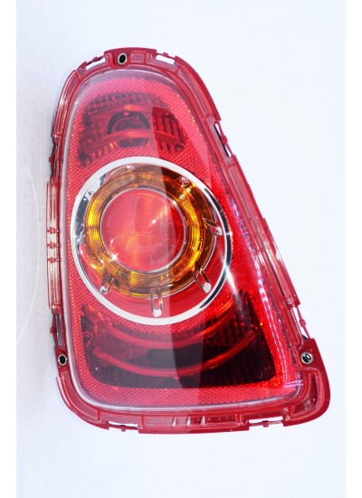 R56 STOP SARI SOL R56 STOP SARI SOL