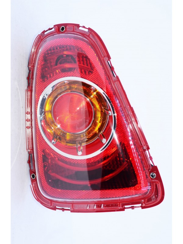 R56 STOP SARI SOL… R56 STOP SARI SOL…