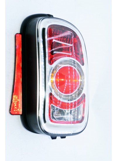 R55 LCİ MİNİ STOP BEYAZ SAĞ R55 LCİ MİNİ STOP BEYAZ SAĞ